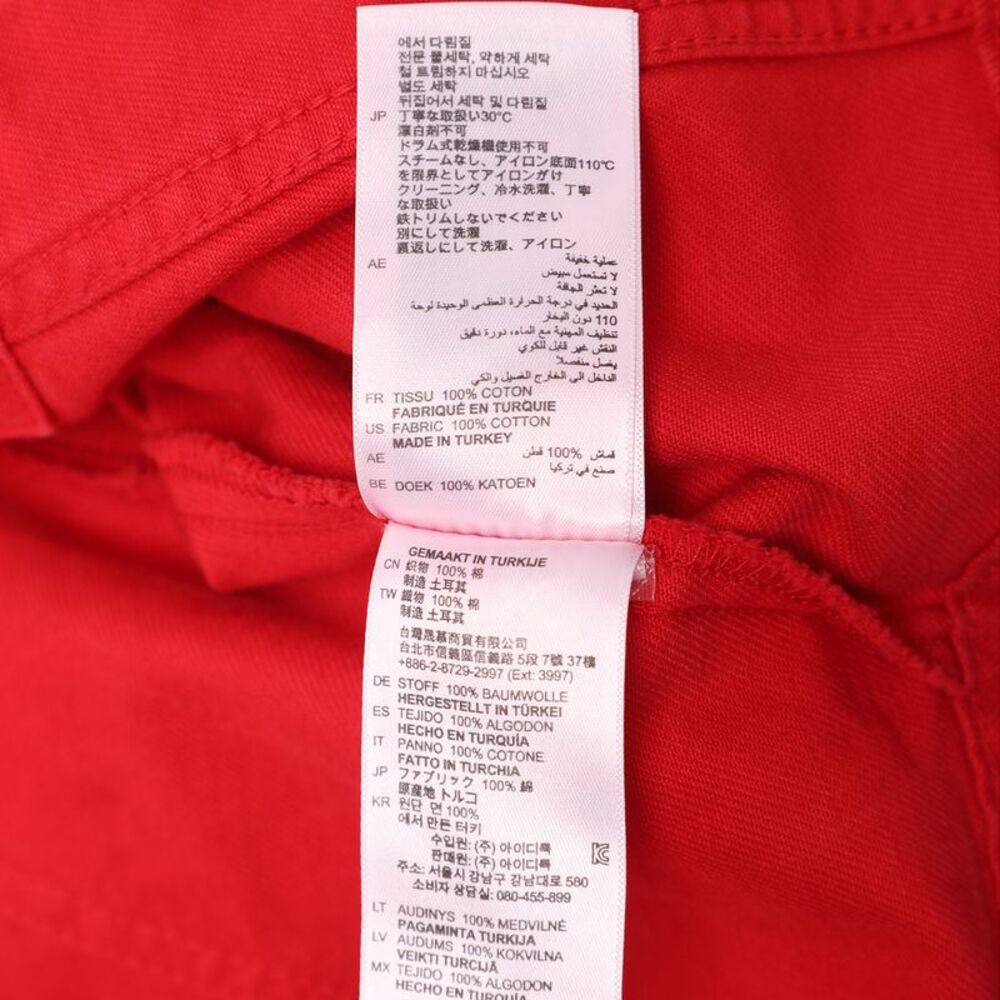 Sandro Red Denim Button Front Lace-Up Detail Jacket M - Picture 6 of 7
